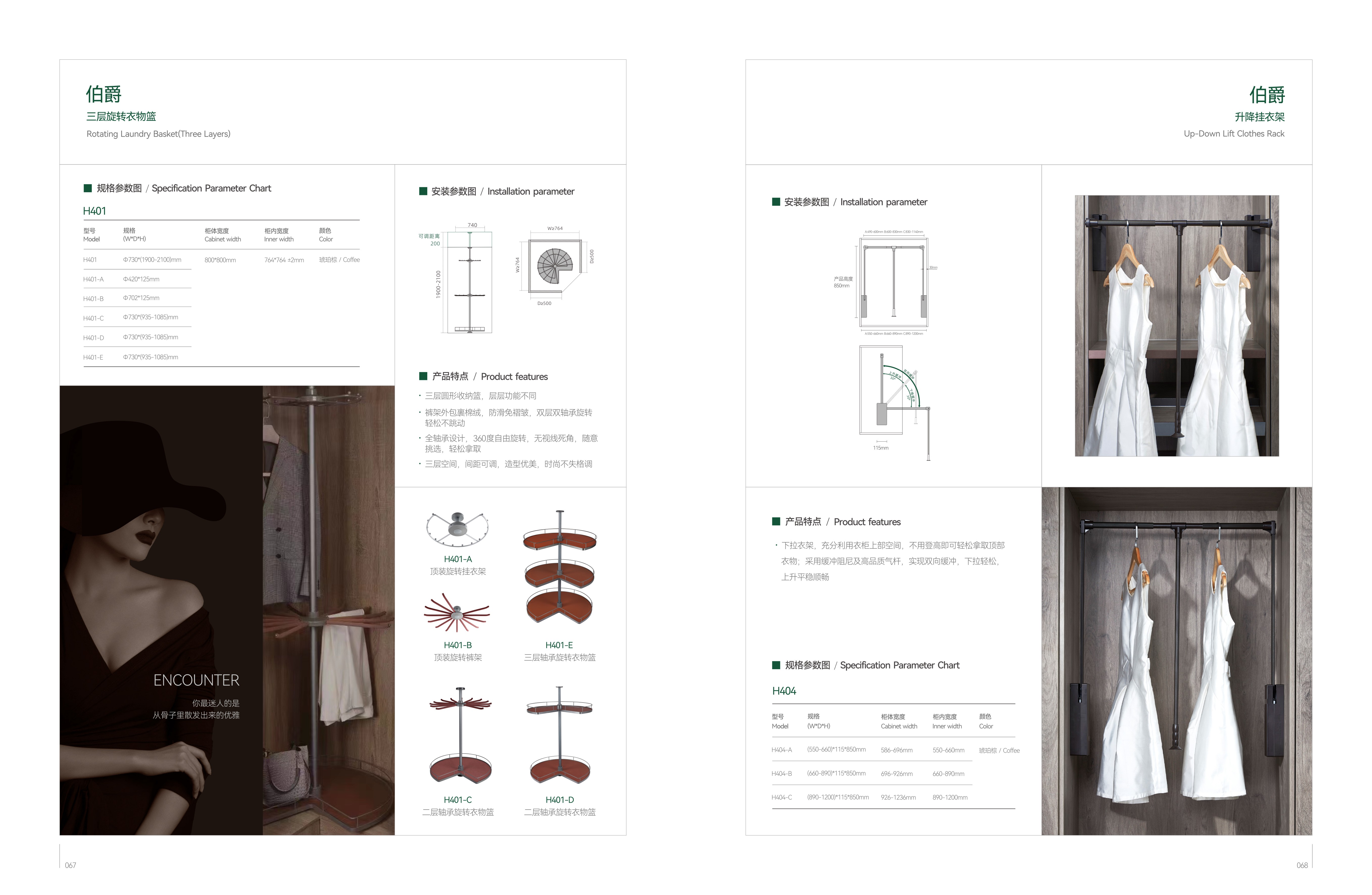 361e71ef169e048da1c51b81abb0a4c0